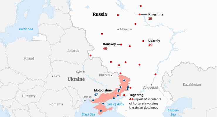 тортури в РФ, катування в РФ, місця несвободи в РФ, СІЗО в РФ