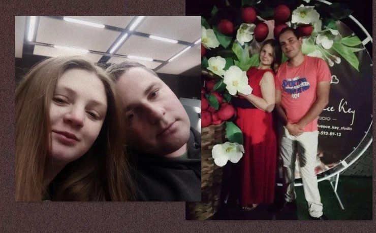 Максим Иванов