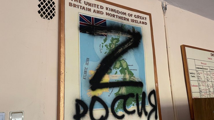 Картина мира российского президента Владимира Путина