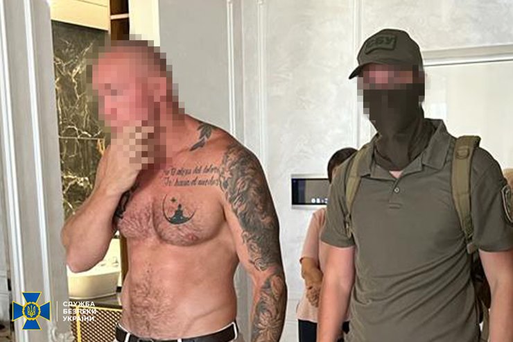 СБУ задержала наркоторговцев