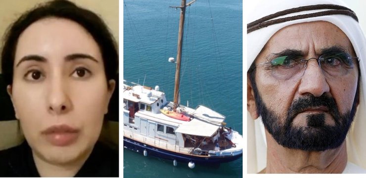 принцесса Латифа, Мохаммед ибн Рашид аль-Мактум, яхта, побег, Дубаи