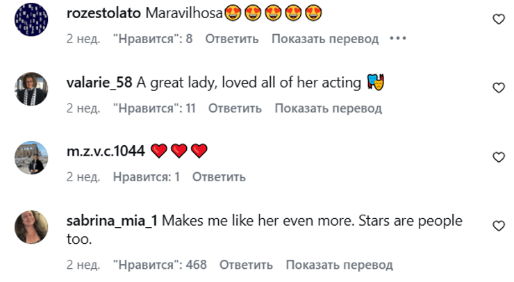 Мерил Стрип реакция поклонников на образ