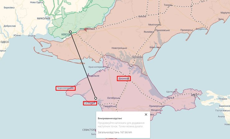 Удары по РФ, Крым взрывы, Джанкой, С-400, 10 июня, ATACMS