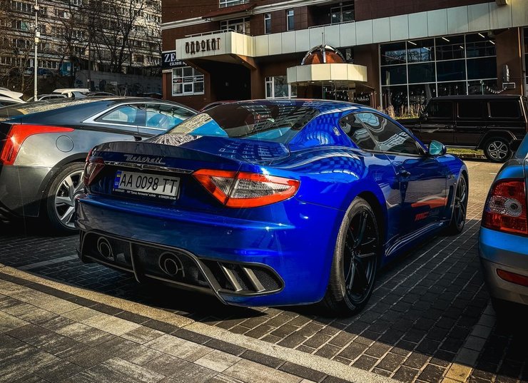 Maserati GranTurismo 2013, Maserati GranTurismo MC Stradale, Maserati GranTurismo,