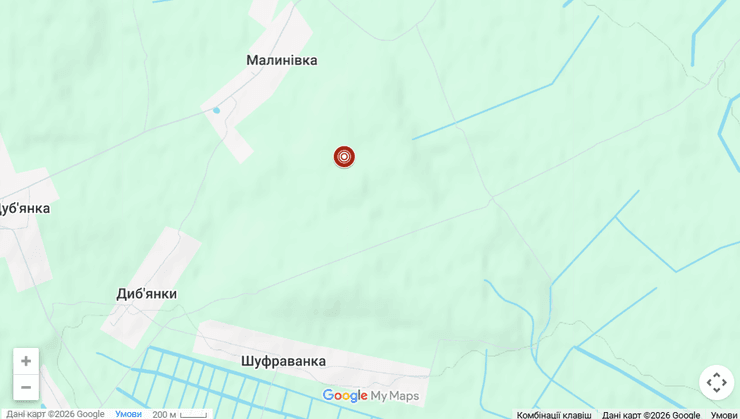 землетрус