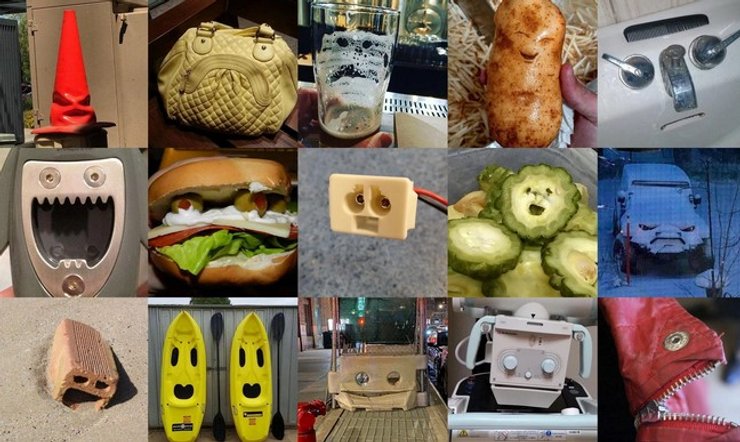 Парейдолія