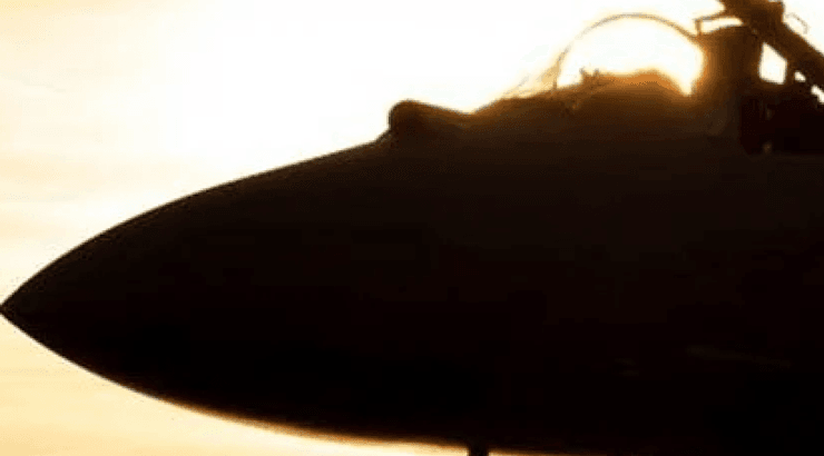 IRST, Система інфрачервоного пошуку і стеження IRST, IRST, датчик IRST, F-15SG Сінгапуру, ВПС, датчик, система наведення