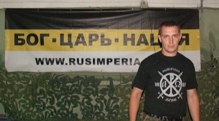 Гасло Імперського легіону