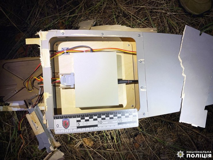 Дрон Пародия Электроника Пародия электроника