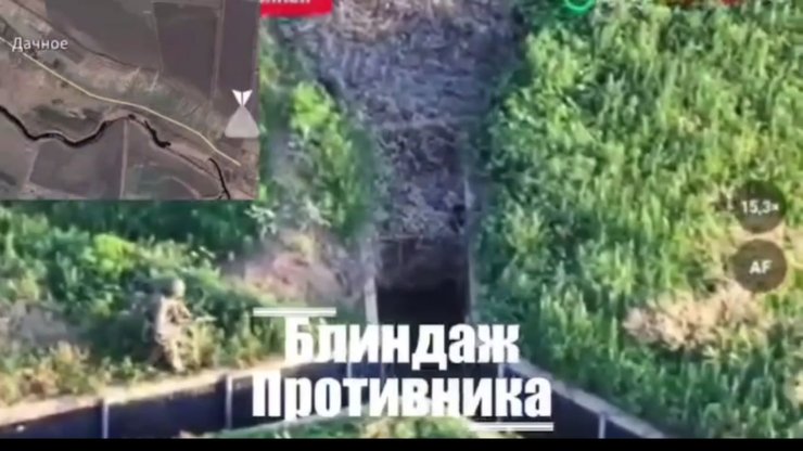 Кадри відео, яке поширюють росіяни, нібито із Дачного