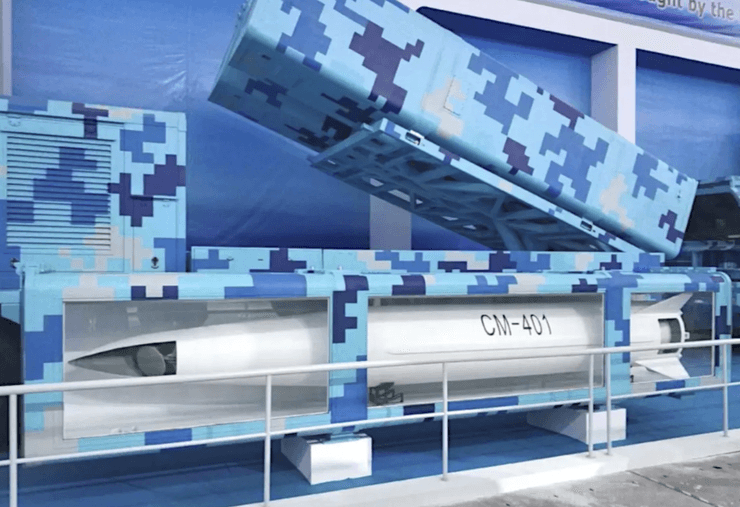 cm-401 літаком