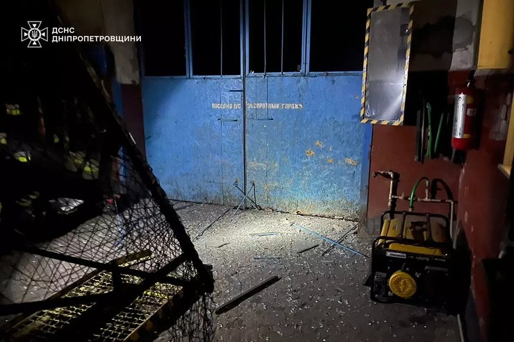 дніпропетровська область атака