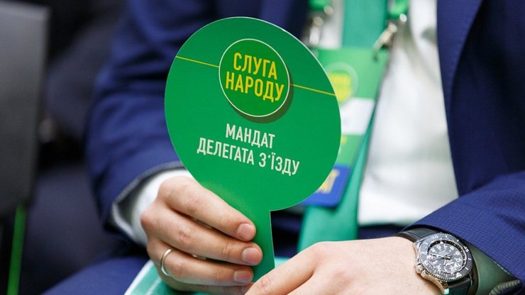 Арахамія говорив про "велику демандатизацію" в лавах "Слуги народу".