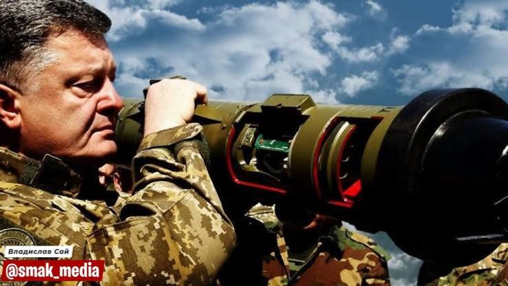 порошенко, пригожин, мемы