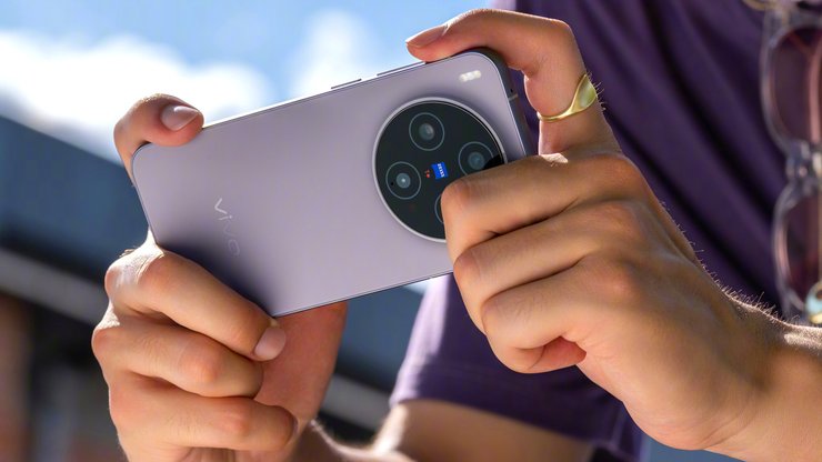 Смартфон Vivo X300 Pro