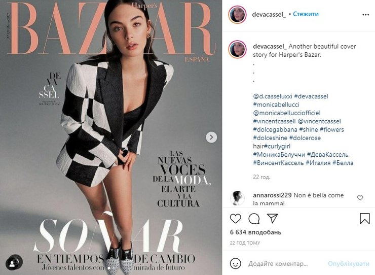Дева Кассель, обложка, журнал, Harperʼs Bazaar