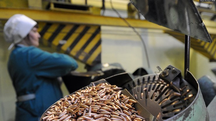 Патронный завод в городе Климовск