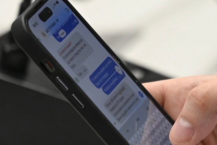 Руслан Марцінків, Марцінків, мер Івано-Франківська, листування, державні закупівлі