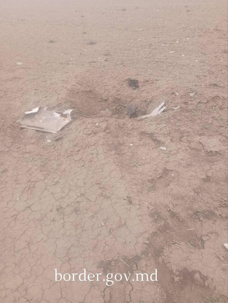 Обломки БПЛА в молдавском селе Этулия