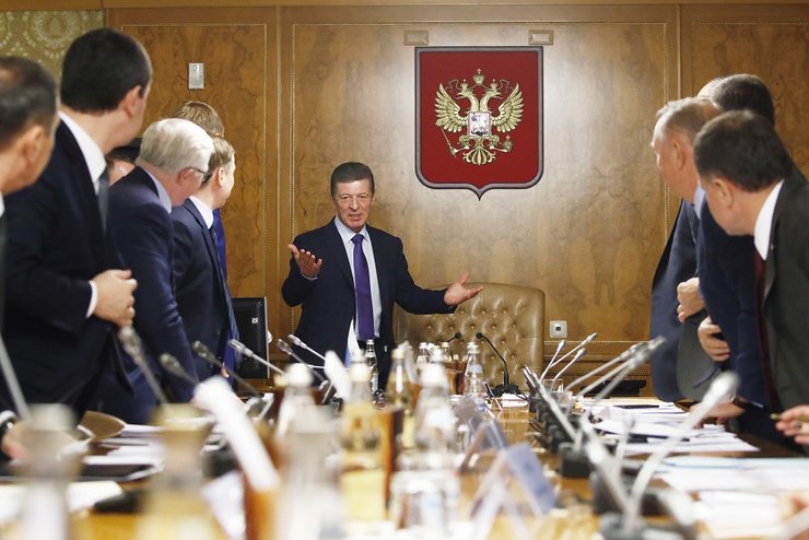 козак, донбасс, ермак