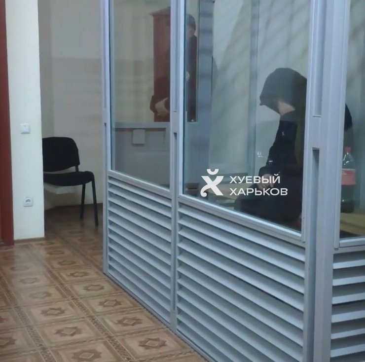 ДТП у Харкові, Toyota Land Cruiser