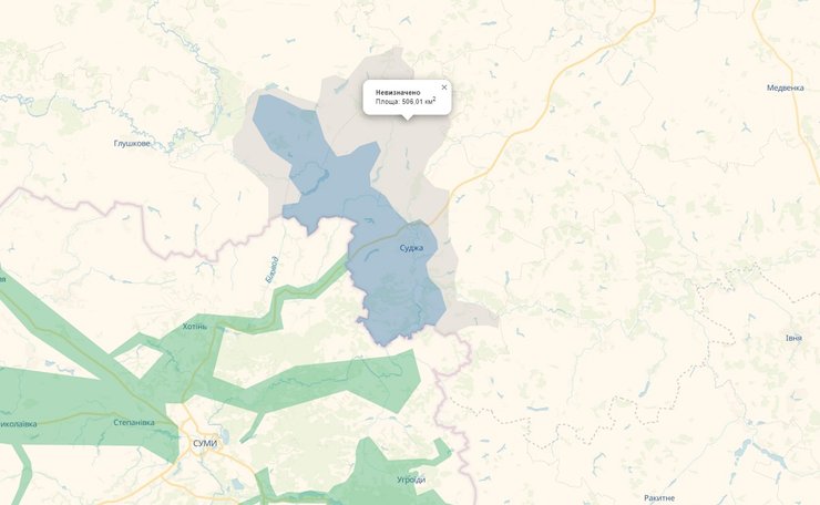 суджа, курська область, наступ на курську область