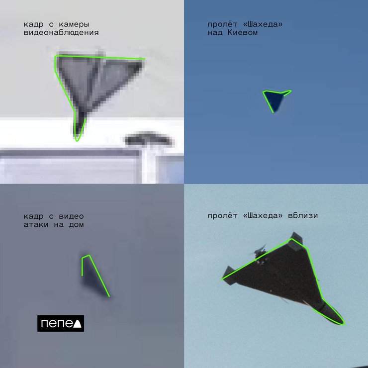 Удар РФ 5 листопада, Шахед, Бєлгород, вибух, дрон