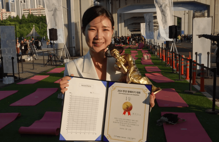 В Корее проходит конкурс по ничегонеделанию