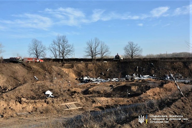 следствие по взрыву в балаклеи