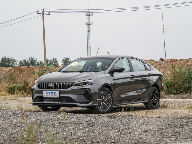 Geely Binrui Cool Champion Edition