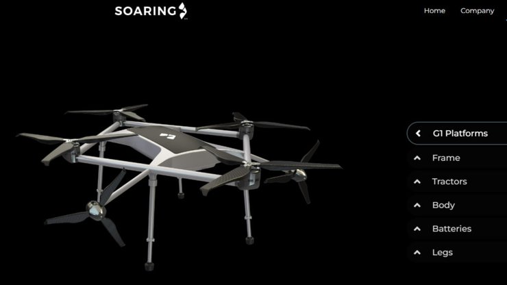 G1 Gabriel, дрон, БПЛА, США