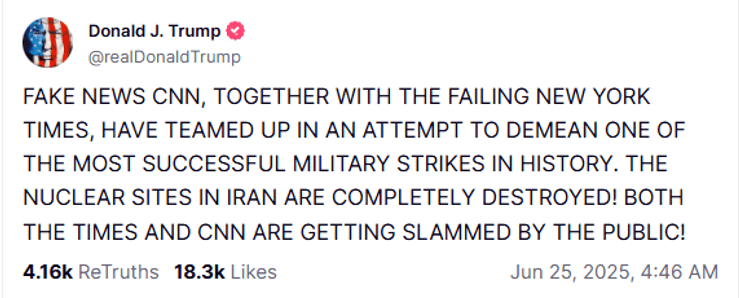 Дональд Трамп об ударах по Ирану