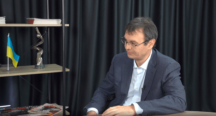 Гетманцев, Данило Гетманцев, Гетманцев ВВП, Гетманцев про економіку України, Гетманцев про податки, Гетманцев про курс гривні, Гетманцев про курс валют, Гетманцев Нацбанк, Гетманцев податкова, Гетманцев митниця, Гетманцев інфляція