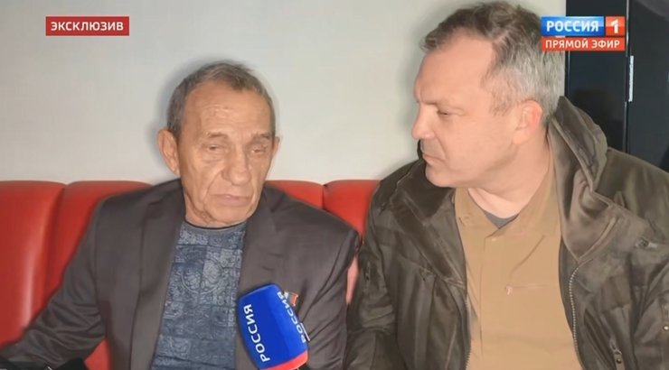 скрин зі зрадником Володимиром Харланом під час розмови з росЗМІ