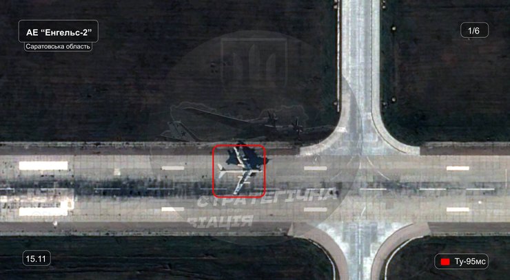 Супутникове фото Ту-95МС на авіабазі "Енгельс-2", 15 листопада