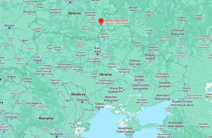 Гомельский радиозавод