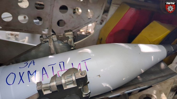 Охматдет, надпись, снаряды, война, фото