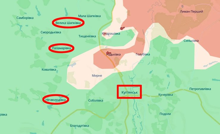 Бои на Купянском направлении