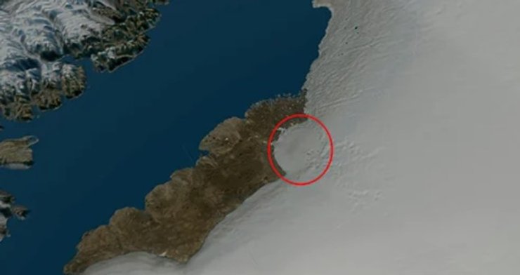 Ледник Гайавата, кратер