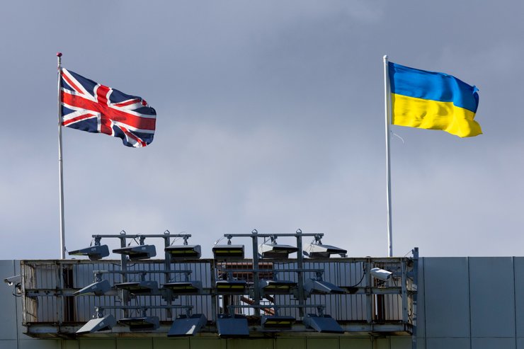 Гемпден Парк