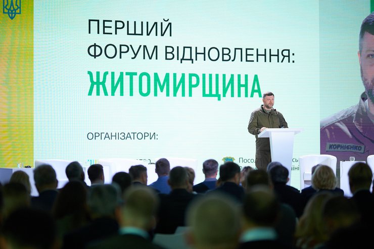 Александр Корниенко