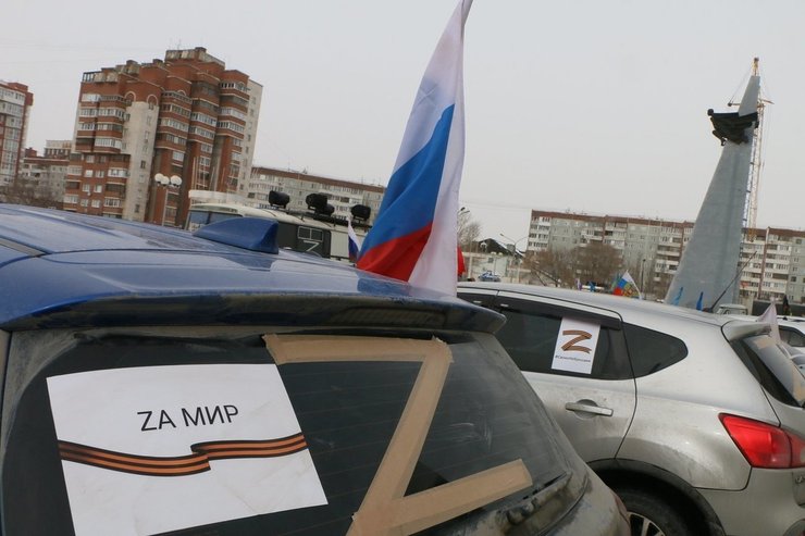 Z символика в РФ, Z буква