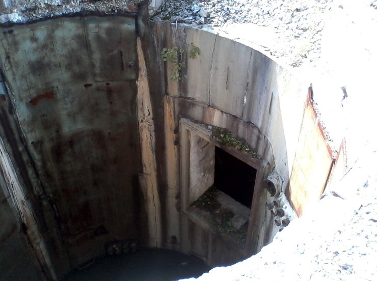 бункер, приватизация, фгиу