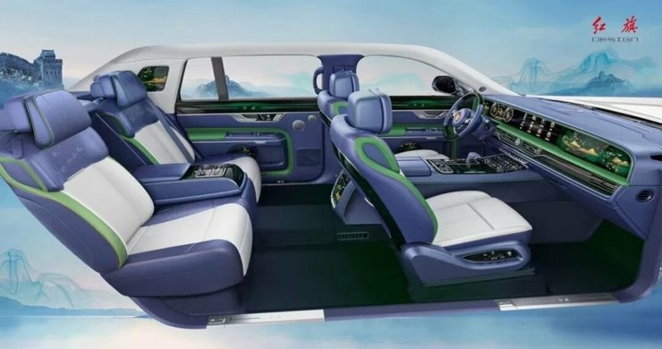 салон Hongqi L5, FAW Hongqi L5, новий Hongqi L5, Hongqi L5 2023, китайський седан