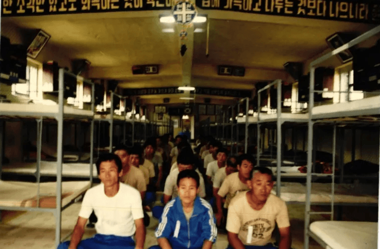 В'язні табору "Прихисток братів"