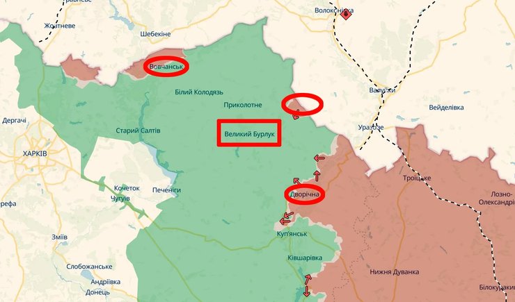 Бои на Купянском направлении