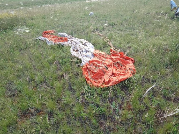 уламки Су30 СМ