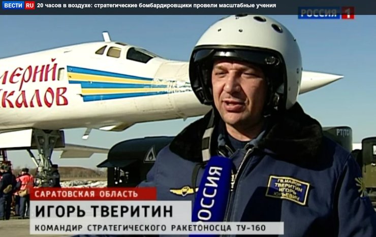 самолет, пилот, шпион, волонтер, дезертир, фсб, переписка, истребитель, всу, летчик