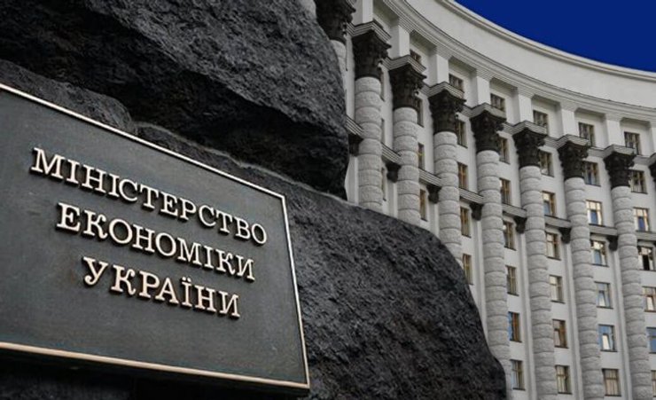 У Мінекономіки повідомили, що 2026 року 63 компанії подали заявки на отримання компенсації страхових премій