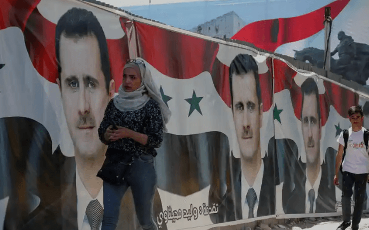 Асад, Сирия.